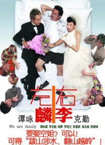 天天看免费在线观看