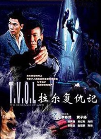 白洁教师