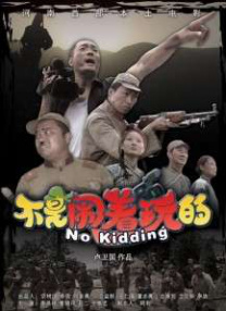 国产亚洲精品一区二区久久