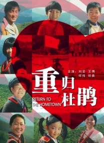 国产资源中文字幕