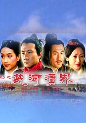原神打屁股|vk