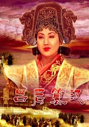 久久九九综合