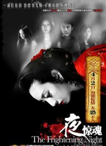 婷婷在线影院