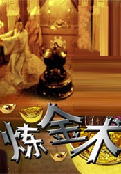 黑丝一区二区