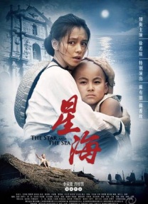 欧美精品免费在线