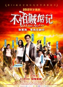 a视频在线