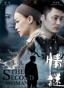 这样放就行