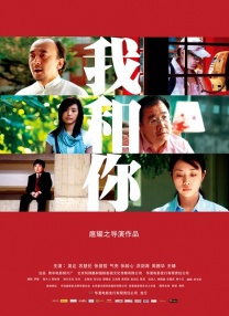 女优在线