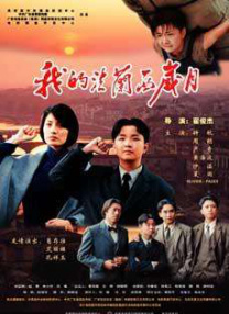 国产精品久久久久久久人人看