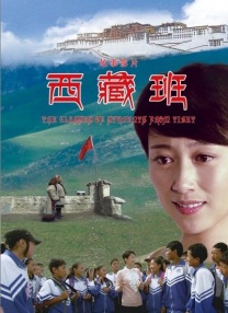 男女爱爱av