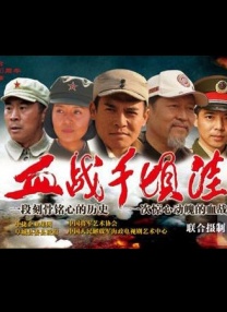 久操国产
