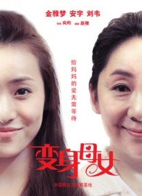 国产精品久久久久久久久免费hd