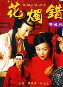 亚洲综合射