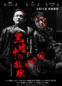 久色网址