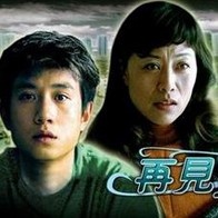 99九九成人免费视频精品