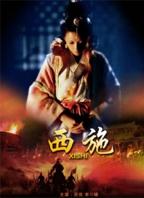 午夜色婷婷