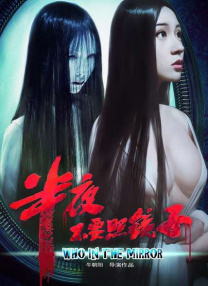 国产精品6
