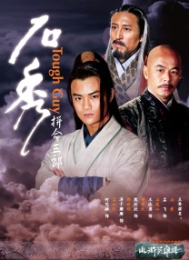 18污污网站