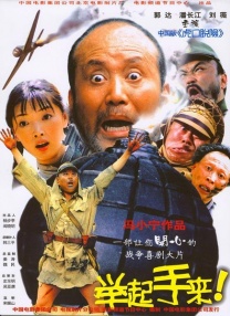 乘风破浪的姐姐2023第四季在线观看