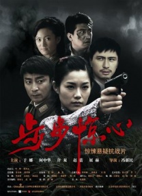 亚洲免费视频播放