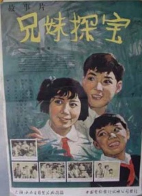 日本一区二区免费不卡