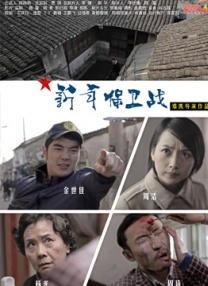 欧美4p