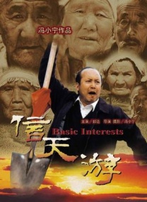 亚洲福利一区二区精品秒拍