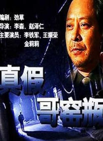 精品福利视频第一