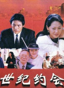 日本在线一区二区
