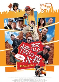 五月天婷婷综合网