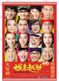 免费看91片