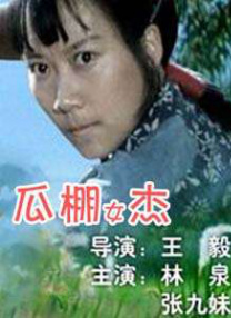 手机看片手机在线看片