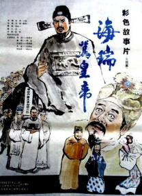 福利在线播放