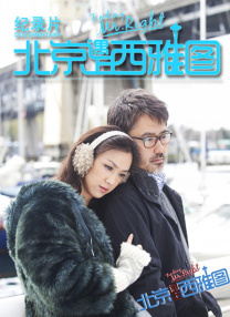 欧美刺激午夜性久久久久久久
