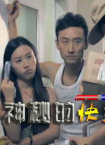 五级黄18以上在线观看