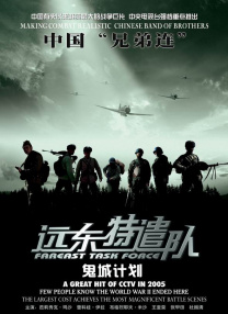 亚洲欧美日韩国产一区