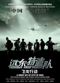亚洲啪啪网站