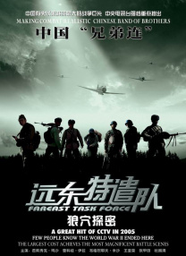 慢慢出轨