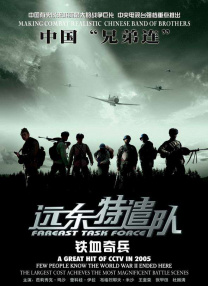 深夜在线视频