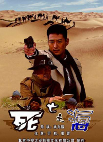 www.国产在线播放