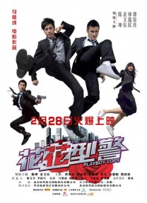 免费观看女生隐私