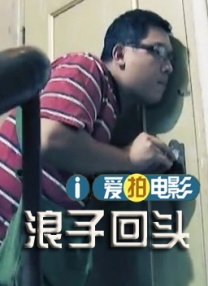 妈妈救救我插曲