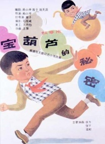 奶大的肉辣文np