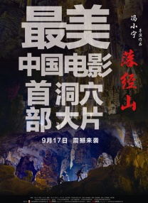 免费a级网站