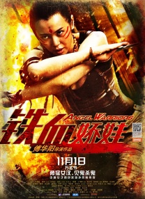 久久99热精品免费观看无卡顿