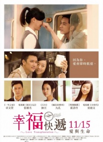 亚洲人妖女同在线播放