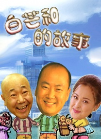 非洲人与性动交ccoo