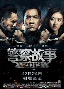 成人在线观看午夜