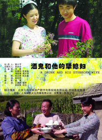 欧美日韩国产一区二区