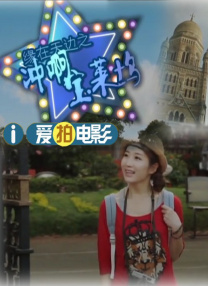 一区二区在线欧美日韩中文